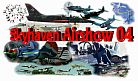 Click here to visit the AirShow04 webpage