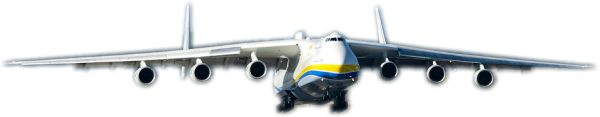 CLICK HERE TO SEE PICTURES OF THE AN-225