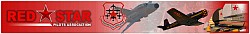 CLICK HERE TO VISIT THE RED STAR WEBSITE